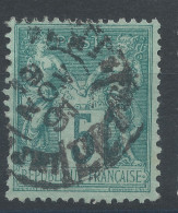 Lot N°83375   N°75, Oblitéré Cachet à Date De PARIS IMPRIMES PP76 "R.DE CRIMEE" - 1876-1898 Sage (Tipo II)