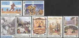 Greece 1993 Army 7v, Mint NH - Unused Stamps
