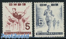 Japan 1955 National Games 2v, Mint NH, Sport - Athletics - Sport (other And Mixed) - Nuevos