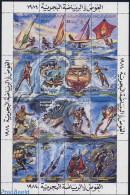 Libya Kingdom 1984 Water Sports 16v M/s, Mint NH, Nature - Sport - Transport - Fish - Fishing - Diving - Sailing - Spo.. - Fische