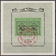 1943 Genfer Block ⵙ Zum: W18, Mi: Bl.10 Briefmarkenausstellung Genf, Drucknummer 13 - Oblitérés