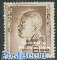 Japan 1951 S. Masaoka 1v, Mint NH, Art - Authors - Unused Stamps