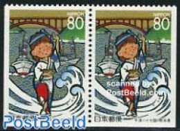 Japan 1996 Kumamoto Bottom Booklet Pair, Mint NH, Transport - Ships And Boats - Bridges And Tunnels - Unused Stamps