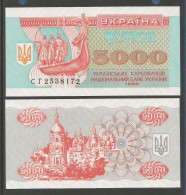 UKRAINE - UCRANIA - 5000 KARBOVANTSIV 1995 - SIN CIRCULAR - UNZIRKULIERT - UNCIRCULATED - Ucrania