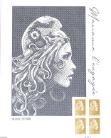 France 2021 Marianne L'engaggée (large) S/s, Mint NH - Unused Stamps