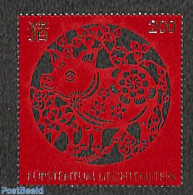 Liechtenstein 2018 Year Of The Pig 1v, Mint NH, Various - New Year - Neufs