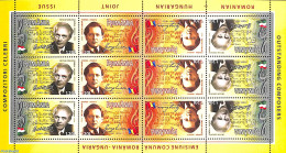 Romania 2006 Composers M/s, Mint NH, Performance Art - Various - Music - Joint Issues - Art - Composers - Unused Stamps