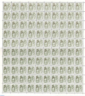 Yugoslavia 1978 Michel No. 1736 Complete Sheet Of 100 (Mi. Cat. Value: €600.00), Mint NH - Unused Stamps