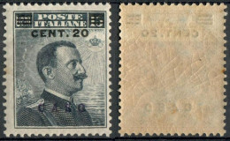 REGNO COLONIE EGEO CASO 1916 FRANCOBOLLO C. 20 SU C. 15 SOPRASTAMPA 'CASO' NUOVO MNH ** SASSONE 8 - Aegean (Caso)