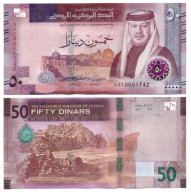 Jordan 50 Dinars 2023 P-43 UNC - Jordanië