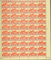 Tunisie 1941 - Colonie Française- Timbres Neufs. Yvert Nr.: 216. Feuille De 50 Avec Coin Date 21/3/41.. (EB) AR-02646 - Ongebruikt