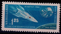 BULGARIA 1961 SPACE MI No 1197 MNH VF!! - Nuovi