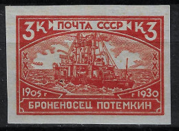 USSR Soviet Union 1930 MiNr. 394BY  Ships, Militaria, Battleship “Potemkin” 1v MLH* 10,00 € - Militares