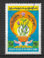 MYANMAR  " ( BIRMANIE ) N°  208 - Myanmar (Burma 1948-...)