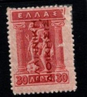 Grece N° 0230 * Avec Surcharge Rouge De Bas En Haut, 10 L Rouge Carminé - Ungebraucht