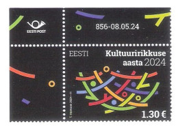 The Cultural Diversity Year 2024 Estonia MNH Corner Stamp With Issue Nr Mi 1104 - Estland