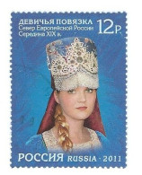 Russia 2011, Donna Con Copricapo, Woman With Headdress ; Used. - Gebraucht