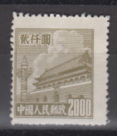 PR CHINA 1950 - Gate Of Heavenly Peace 2000 MNGAI - Ungebraucht