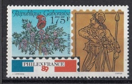 GABON 1041,unused - Briefmarkenausstellungen