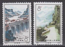 PR CHINA 1972 - Construction Of Red Flag Canal MNH** - Nuovi