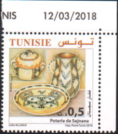 2018- Tunisie - Poterie De Sejnane -  1 V  Coin Daté  - MNH ***** - Tunisie (1956-...)