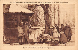 India - BARAMULLA - Sick People At The Entrance Of The Dispensary - Publ. Franciscan Missionaries Of Mary  - Inde