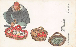 China - Fruit Seller - Some Paper Remnants On Reverse - Publ. Unknown  - Chine