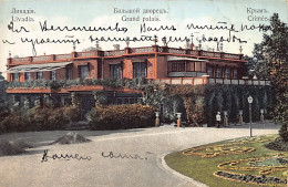 Ukraine - LIVADIYA - The Livavadia Palace - Publ. Granberg 16 - Ukraine