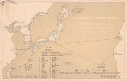 Japan - Jubilee Of Entry Into The Universal Postal Union - 1877-1902 - Andere & Zonder Classificatie