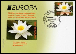 NORTH MACEDONIA 2024 EUROPA - UNDERWATER FLORA FDC - Macedonia Del Nord