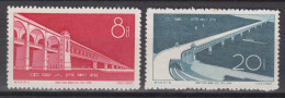 PR CHINA 1957 - Opening Of Yangtse River Bridge, Wuhan MNH** XF - Nuevos