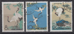 PR CHINA 1962 - "The Sacred Crane". Paintings By Chen Chi-fo CTO - Oblitérés