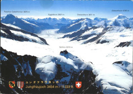 11463940 Jungfraujoch  Jungfraujoch - Autres & Non Classés