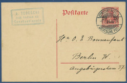 Dt. Post In Der Türkei 1907/08 Postkarte P 14 Gebraucht (X40575) - Deutsche Post In Der Türkei