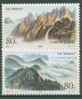 China 1999 Landschaften Gebirge 3086/87 Postfrisch - Nuevos