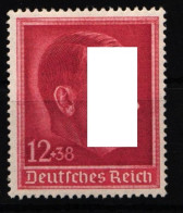 Deutsches Reich 664 Postfrisch #NJ985 - Altri & Non Classificati