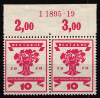 Deutsches Reich 107 P OR HAN Postfrisch H 1895.19 #NL044 - Sonstige & Ohne Zuordnung