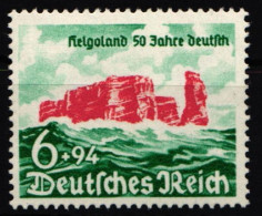 Deutsches Reich 750 Postfrisch #NL004 - Andere & Zonder Classificatie
