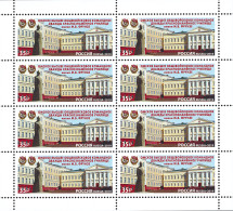 RUSSIA - 2019 - M/SHEET MNH ** - Omsk Higher Combined Arms Command School - Nuovi