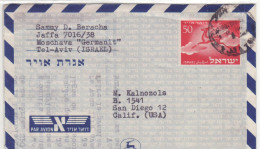 Israel Aerogram ALS 2 1st Printing 1950 To San Diego USA - Luchtpost