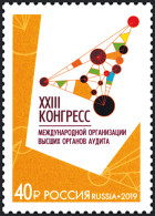 RUSSIA - 2019 -  STAMP MNH ** - Int. Organization Of Supreme Audit Institutions - Neufs