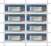 RUSSIA - 2019 - M/S MNH ** - Military University Of The Ministry Of Defense - Unused Stamps