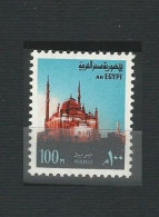 EGYPT POSTAGE 1972 -1977 MNH STAMP 100 Mills Cairo Citadel REGULAR / ORDINARY MAIL ISSUE MNH SG 1138 WM - Unused Stamps