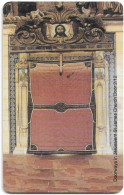 Jordan - JPP - Doorways In Jerusalem 2/12 - St James Church Door - 2001, SC7, Used - Jordanie