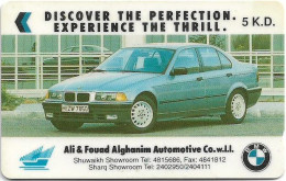Kuwait - (GPT) - Ali & Fouad Alghanim Automotive Co. BMW Car - 1KBMA - 1993, 10.000ex, Used - Kuwait