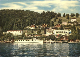 11419909 Luzern Seeburg Hotel Restaurant Am See Luzern - Sonstige & Ohne Zuordnung