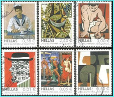 GREECE- GRECE- HELLAS 2010: Greek Art  compl. Set Used - Usados