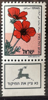 ISRAEL - MNH** - 1992 -  # 1217 - Unused Stamps (with Tabs)