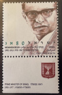 ISRAEL - MNH** - 1993 -  # 1153 - Unused Stamps (with Tabs)