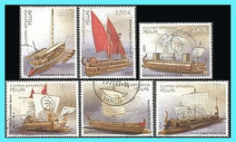 GREECE- GRECE - HELLAS 2011:  Greek Shipping Compl. Set Used - Usati